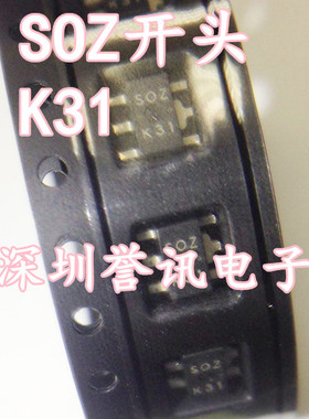 全新原装现货：S-1172B33-U5T1G SOT89-5 丝印OB21 SOZ S0Z