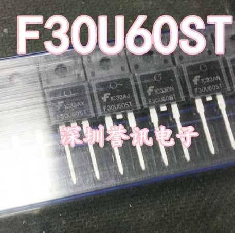 【直拍】F30U60ST 全新原装 30A600V