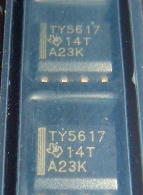 一个起拍！（直拍）全新原装现货：TLV5617AID TY5617 SOP8