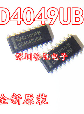 一个起拍！（直拍）SOP-16 CD4049UBM 六路反向缓冲器/转换器