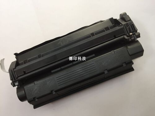 适用佳能CRG-U IC MF3112 MF5750 MF5650 MF3220硒鼓墨盒晒鼓