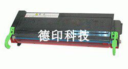 爱普生兼容硒鼓墨盒