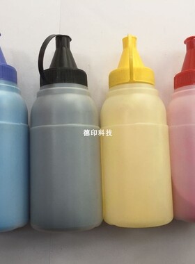 兼容兄弟270BK HL-3070CW 3040CN MFC-9120 9320碳粉墨粉瓶粉