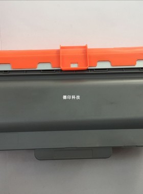 适用兄弟TN-3335 MFC-8510DN MFC-8520DN HL-6180DW硒鼓墨盒粉盒