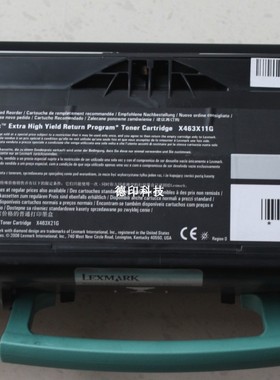 适用联想LT4639粉盒 LJ3900DN LJ3900D硒鼓墨盒粉盒粉仓