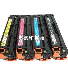 适用惠普CF212A LaserJet Pro 200 MFP M276N黄色硒鼓墨盒粉盒