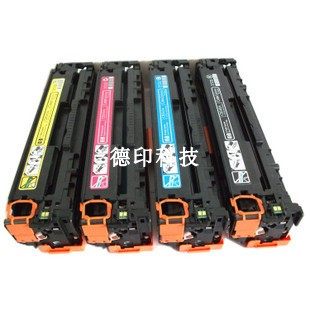 惠普蓝色硒鼓墨盒