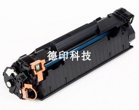 适用惠普C388A LaserJet Pro M126nw CZ175A硒鼓墨盒碳粉盒晒鼓