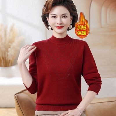 冬季加厚女士针织衫一体绒妈妈装加绒毛衣保暖上衣洋气婆婆打底衫