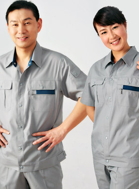薄款短袖工装夏季男半袖工程服