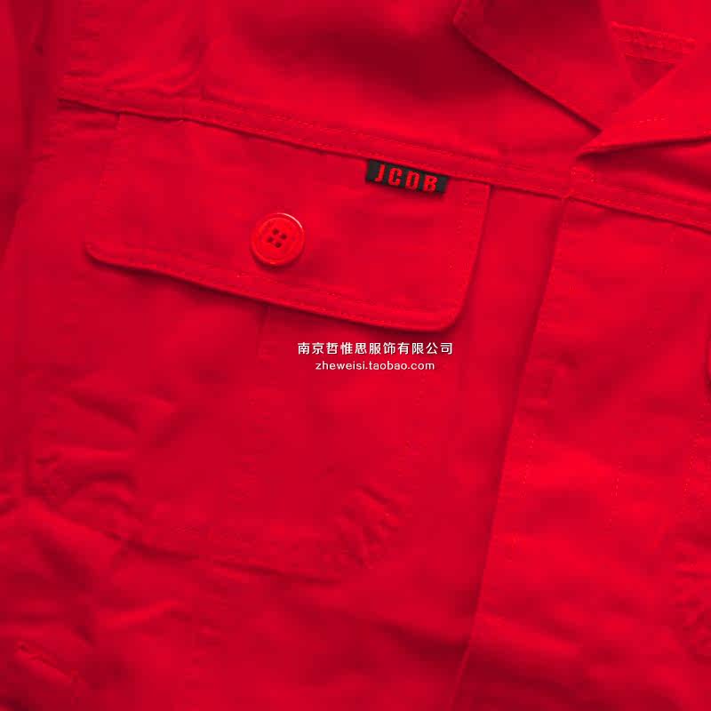 Vêtement de travail en coton - Ref 1915606 Image 3