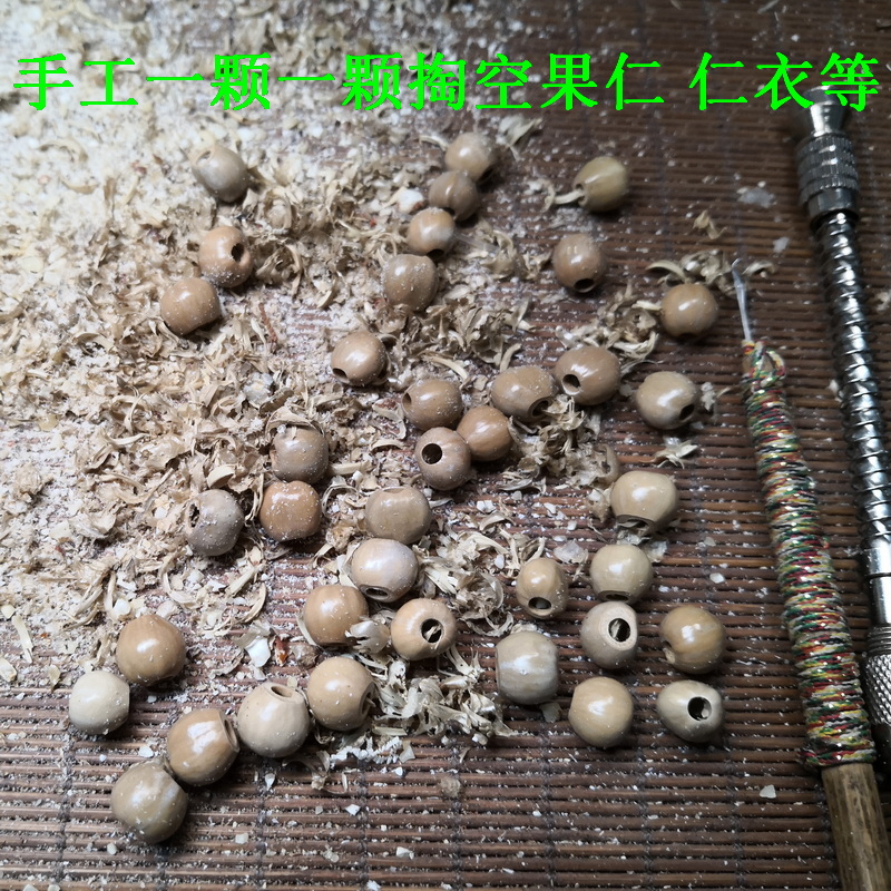 草菩提草珠子天台菩提子手工一颗颗掏空果仁手工佛珠手串念珠