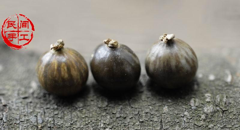 黑色草珠子 草菩提种子 草菩提 天台菩提 佛珠原料 野生草菩提