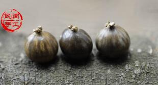 黑色草珠子 草菩提种子 草菩提 天台菩提 佛珠原料 野生草菩提