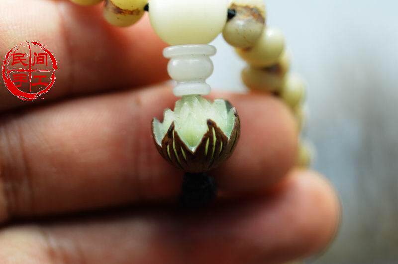 菩提根莲花背云 佛珠配饰 坠子配件 白玉菩提根 莲花 手工雕刻