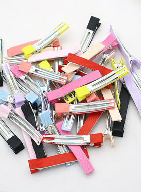 6CM彩色包布加厚双叉夹头饰发饰手工发卡发夹diy材料边夹30个包邮