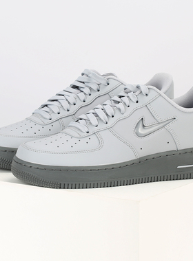 Nike Air Force 1 Jewel 时尚百搭 低帮板鞋 灰色 HM0621-001
