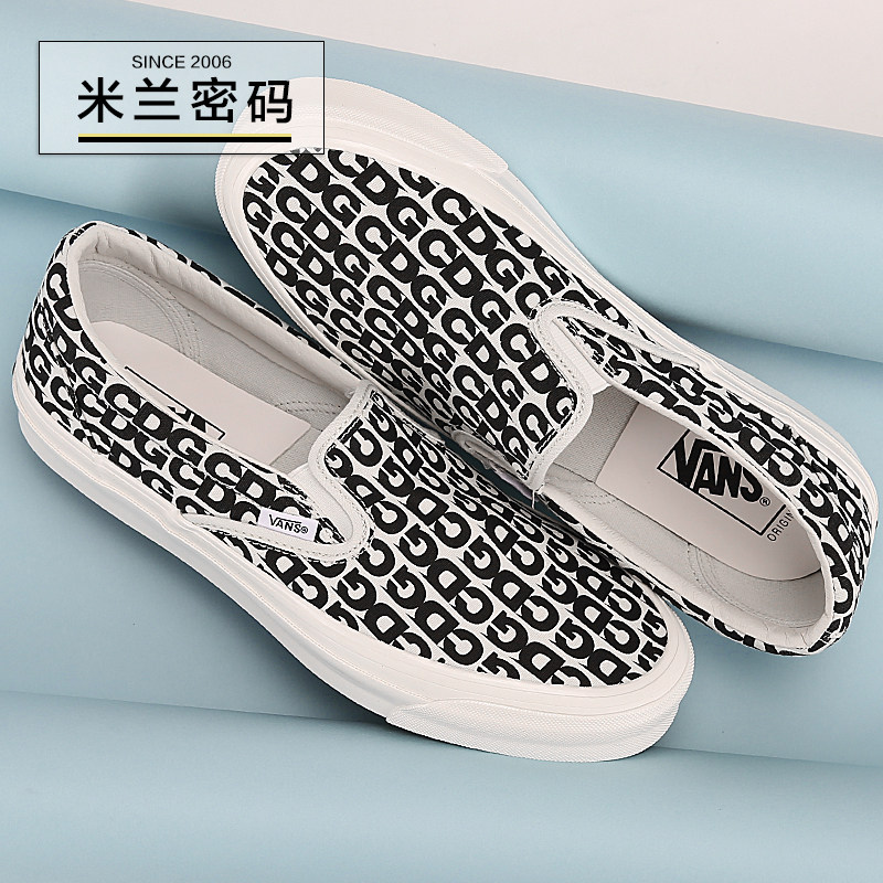 39码瑕疵清仓 CDG x Vans Slip On 川久保玲一脚蹬 VN0A32QNUY61,运动鞋new,板鞋,淘宝优惠券,粉丝福利购,淘宝优惠卷