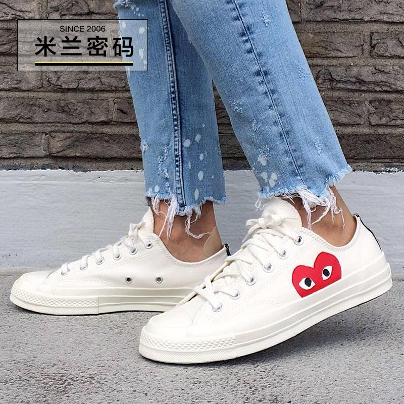 瑕疵清仓CDG1970S匡威帆布鞋