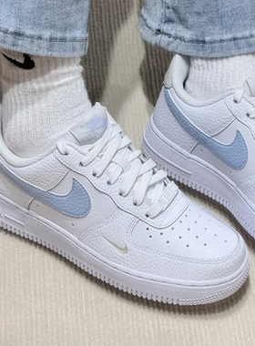 Nike Air Force 1 舒适百搭 耐磨轻便低帮板鞋 白蓝 HF0022-100
