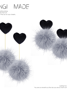 TANGI_秋冬新款50度灰色毛球爱心毛绒球球水貂毛耳环蚊香盘耳夹女