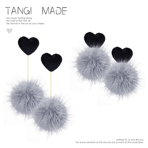 TANGI_秋冬新款50度灰色毛球爱心毛绒球球水貂毛耳环蚊香盘耳夹女