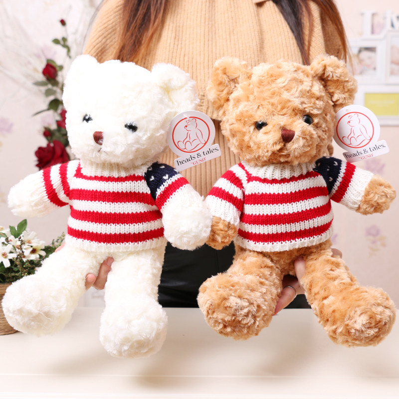 泰迪熊公仔毛绒玩具大熊毛衣熊玩偶布娃娃抱抱熊女生生日礼物包邮