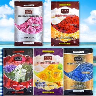 15袋代尔梦得三合一奶膏蚕丝蛋白玫瑰蜂蜜牛奶香水胶原蛋白原补水