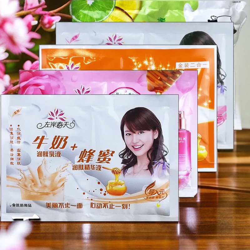 20袋装左岸春天二合一奶浴奶膏牛奶蜂蜜玫瑰精油推奶保湿专柜正品