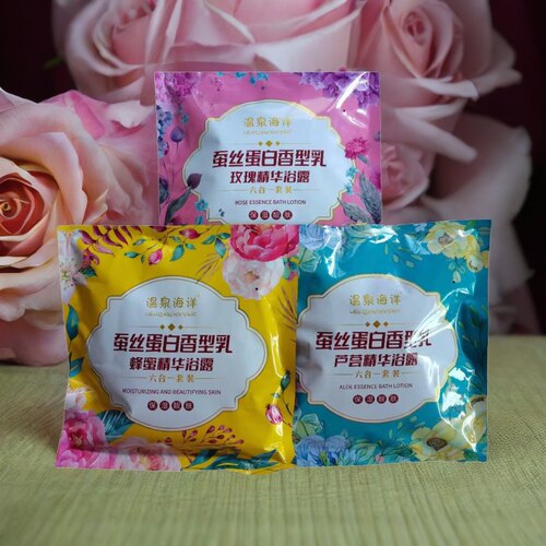 温泉海洋六合一奶浴推奶膏澡堂专用打奶浴池专用奶浴用品spa全身