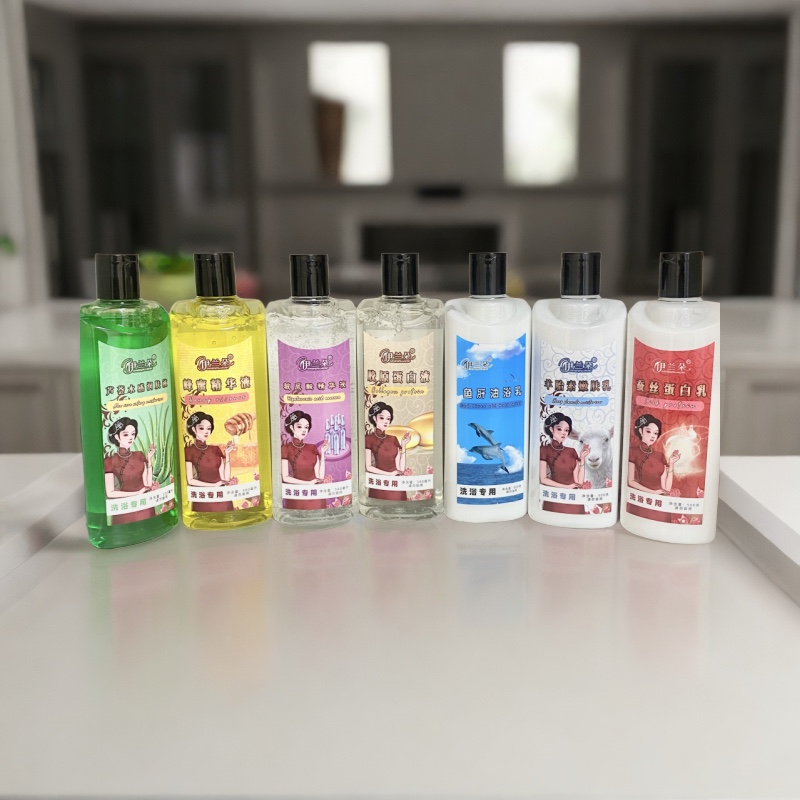 500ml洗浴专用伊兰朵浴液羊胎素芦荟蜂蜜精华液蚕丝蛋白乳推奶