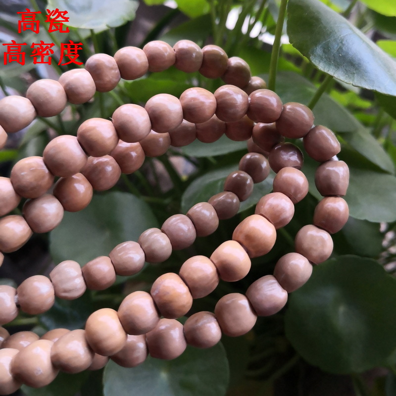 草菩提 天台菩提草珠子手工掏空果仁手串佛珠念珠纯手工制作