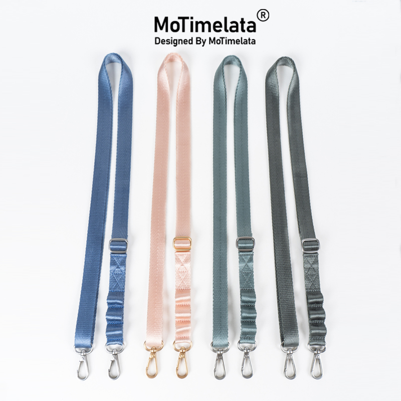 Muji可自由组合肩带织带款包带