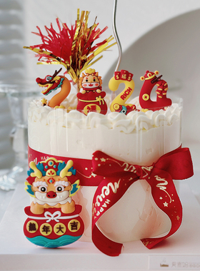 网红中国龙福袋2024新年跨年蛋糕装饰摆件软胶happy new year插件