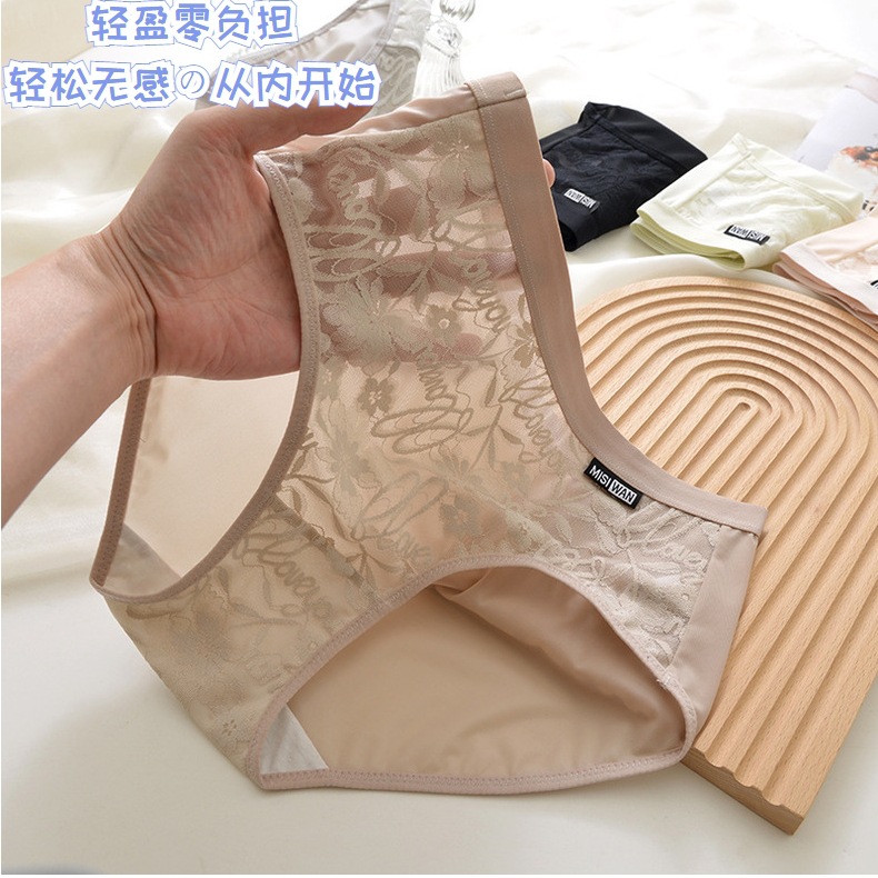 时尚夜妙中腰2659女2024年春季
