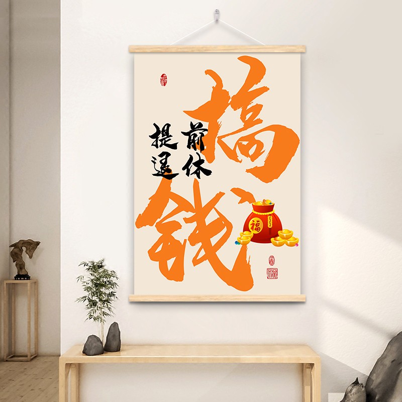 现代简约楼梯间装饰画餐厅走廊过道挂画布北欧客厅沙发背景墙壁画图片