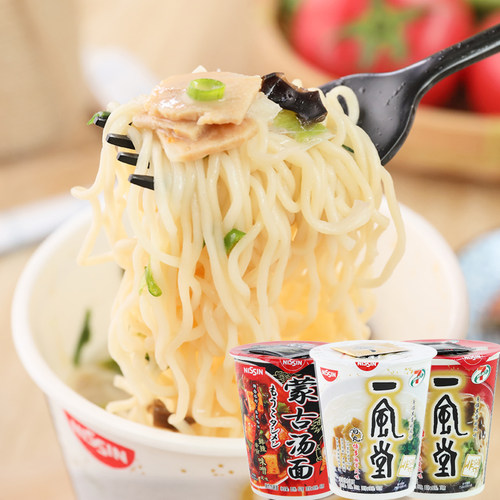 日清一风堂赤丸博多豚骨风味杯面