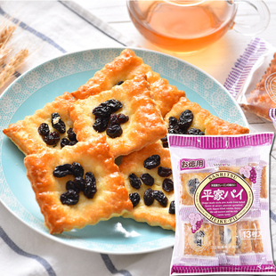 日本进口零食三立平家葡萄派夹心饼干 提子葡萄馅饼165g休闲食品
