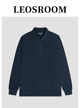 2023新款POLO衫纯色打底休闲保罗衫纯棉柔顺春秋季长袖翻领帅气T