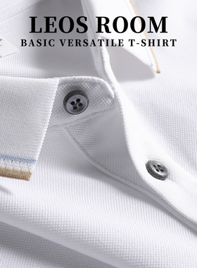 纯色纽扣翻领桑蚕丝polo衫撞色男生休闲打底短袖t恤直筒半袖上衣