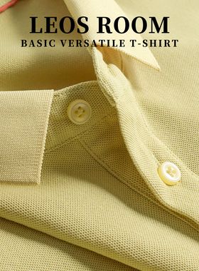 柠檬黄POLO衫短袖男夏季薄款翻领t恤宽松休闲纯色半袖上衣体恤潮