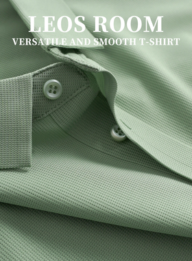 绿色翻领短袖华夫格T恤清新夏季polo衫冰丝男士轻商务半袖上衣服