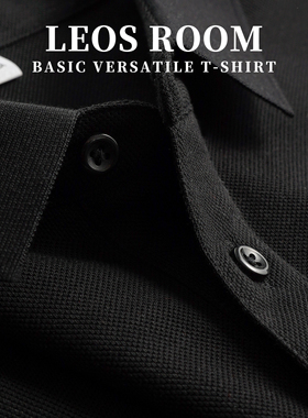 POLO衫男新款保罗配色雅痞黑色经典潮T恤2024设计风柔软舒适透气