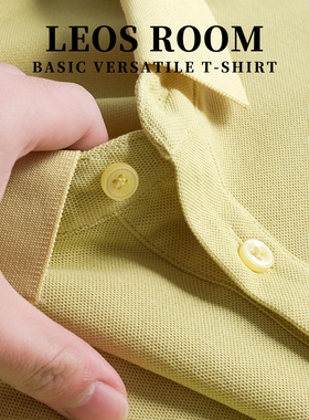 柠檬黄POLO衫重磅珠地棉衫男短袖夏宽松翻领t恤纯色百搭休闲上衣