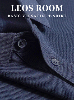 藏青POLO衫男短袖T恤2025夏季潮牌纯色翻领透气网眼半袖男上衣服