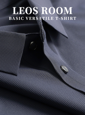 藏兰高级感华夫格短袖polo衫男冰丝t恤翻领夏季翻领纯色商务带领