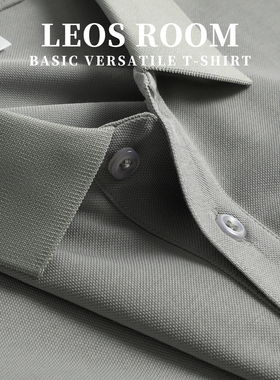 铁灰POLO衫短袖衫翻领t恤男夏季薄款商务休闲修身半袖体恤上衣潮