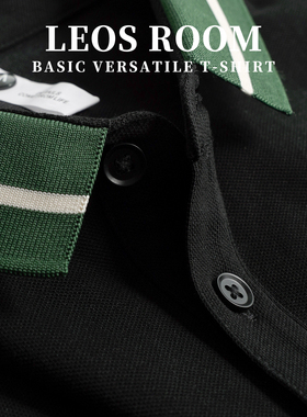 绿色领自POLO纱短袖翻领衫扣领男装黑色夹条镶边夏日T恤高级感衣