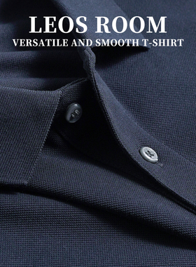 高级感桑蚕丝短袖polo衫男冰丝t恤翻领夏季纯色商务带领半袖保罗