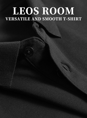 POLO衫男装新款丝光网眼珠地棉短袖定制商务休闲翻领简约纯色夏季